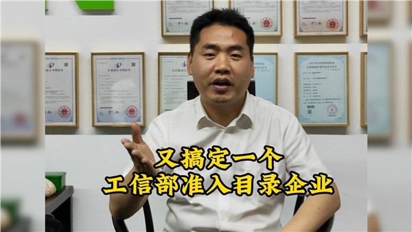 國(guó)企也要搶先入手，工廠如今排期滿滿，中金多刀剪大勢(shì)已成